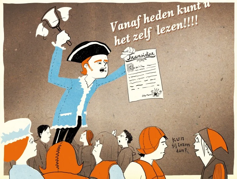 2e-plaat